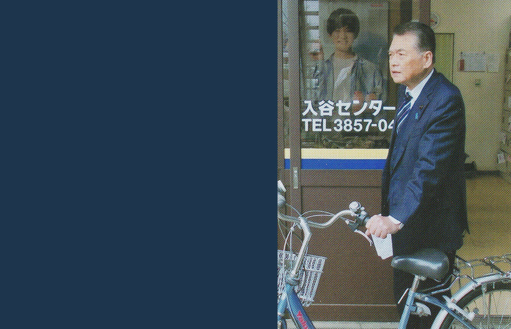 自転車区内全視察