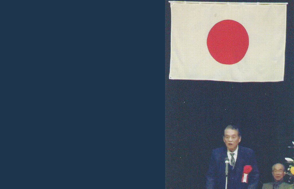 憲法足立区民会議