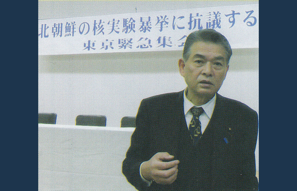 北朝鮮に断固たる姿勢