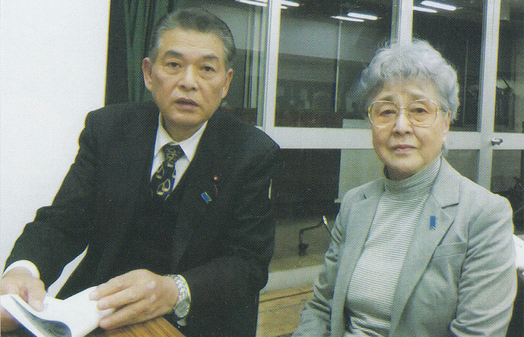 拉致被害者家族と寄り添う